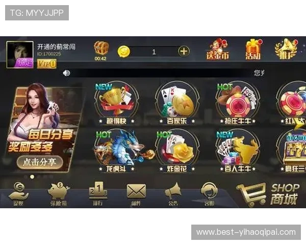 v体育棋牌中的常见问题与解决方案,帮助玩家排除游戏中遇到的各种困扰