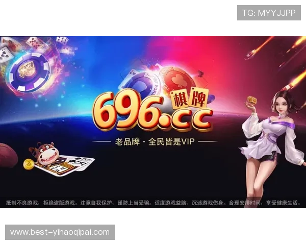 二八杠棋牌型经典玩法分析,掌握核心技巧实现稳步盈利